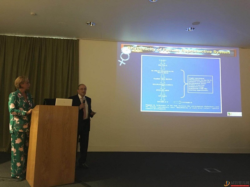 十月優寶受邀出席格魯吉亞2018生殖醫療國際研討會(圖2)