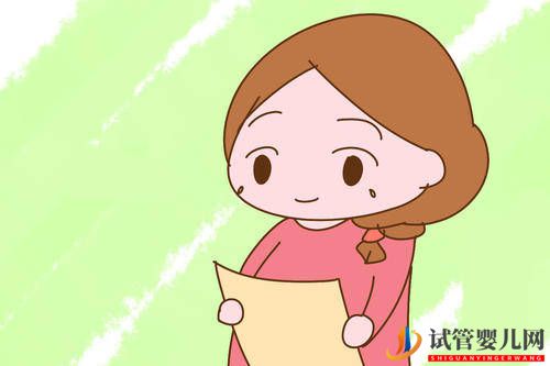 提高云浮試管嬰兒的成功率是不是放入的胚胎越多，成功率越高呢(圖1)