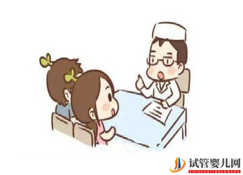 廣州三代試管去泰國做試管騙局,為什么總有人上當(dāng)(圖1)