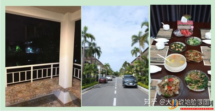 跨境醫(yī)療試管崛起,不用中介能不能去泰國試管(圖4)