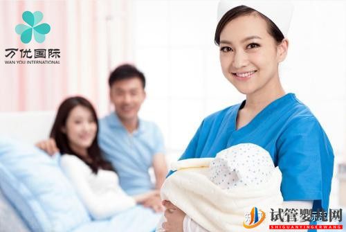 千萬小心!別走進這些做泰國試管嬰兒的誤區!(圖3)