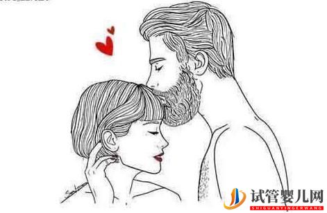 美國試管嬰兒期間男性可以幫助妻子的4種方法(圖1)