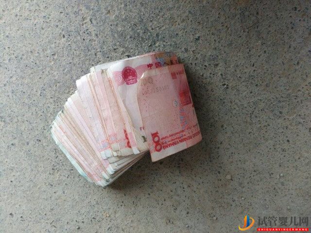 合肥婦幼保健院做一代試管費用、流程、成功率(圖1)