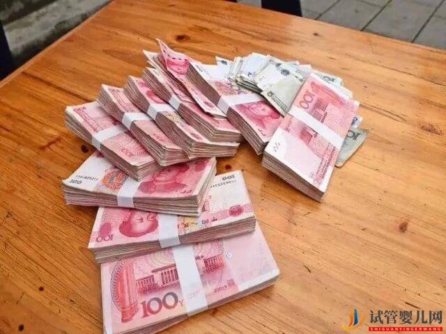 合肥婦幼保健院做一代試管費用、流程、成功率(圖2)