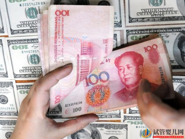 合肥901醫院試管移植一次大概需要準備多少錢？(圖1)