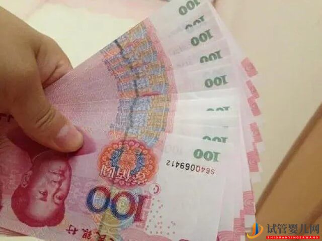 合肥單周期試管嬰兒的總費用大概要多少？(圖1)