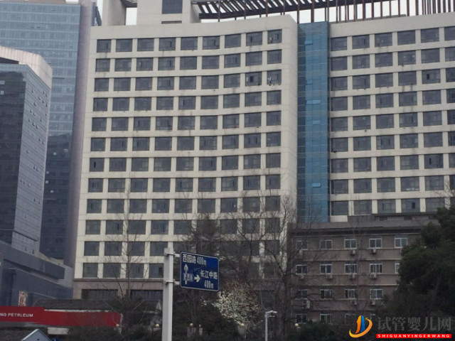 蚌醫一附院試管嬰兒全過程費用(圖1)