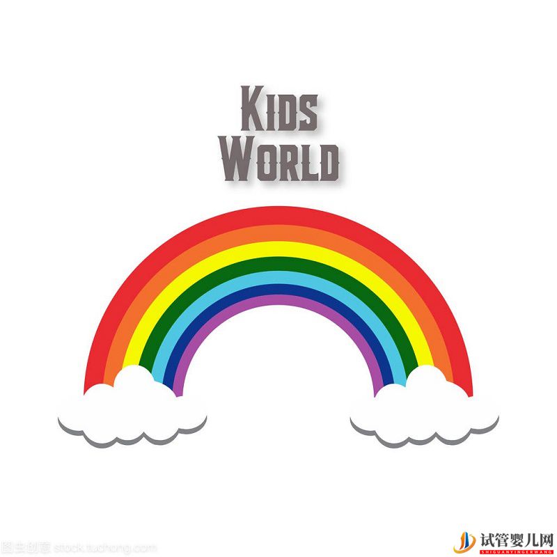 彩虹的浪漫朋友圈配文(圖1)