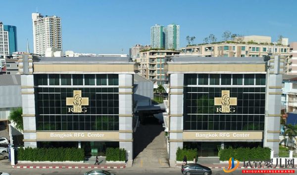 怎么識別真假柬埔寨RFG皇家醫院？(圖2)