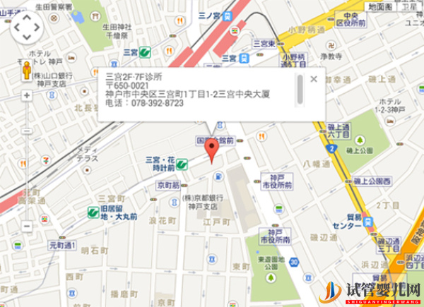 帶你了解日本最大的IVF?？漆t院(圖6)