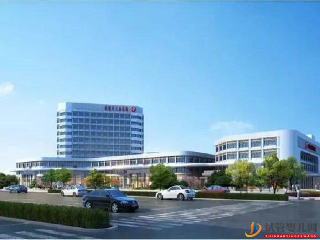 承德婦幼生殖中心做試管，成功率高嗎？(圖1)