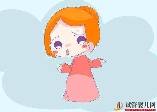 關注卵巢早衰的患者，及早選擇做試管嬰兒助孕(圖1)