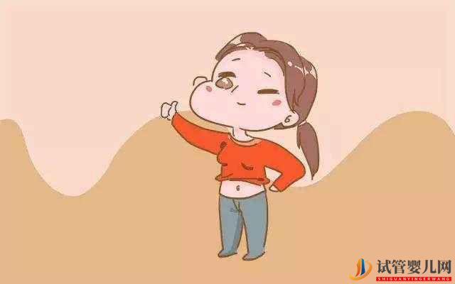 有過宮外孕，可以做試管嬰兒嗎？(圖1)