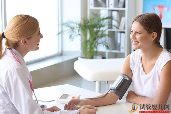 促排到懷孕真實成功經驗分享(圖1)