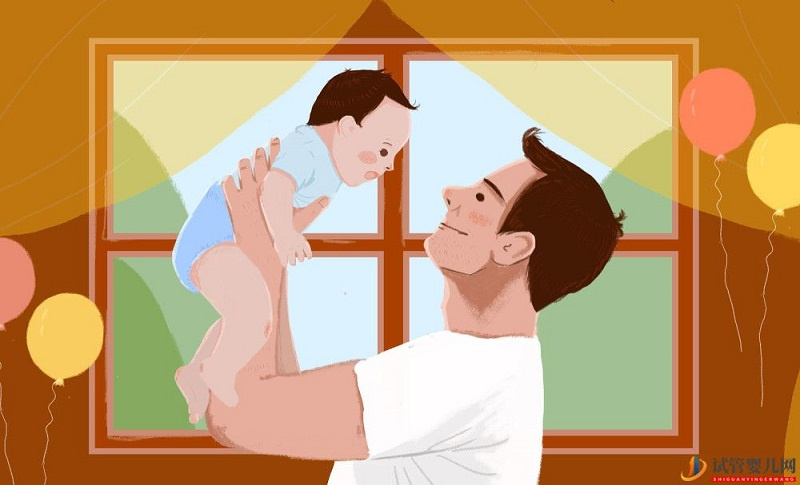 仔細看看!泰國做試管嬰兒證件辦理準備(圖1)