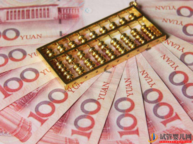 全國31個省份產假新規(guī)：黑龍江(圖2)