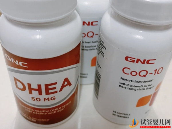 amh值0.35調理正常懷孕有點難(圖2)