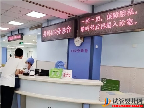 16年湖南女子經(jīng)4次人工試管,產(chǎn)下雙胞胎,不料3年后生活陷入絕境(圖15)