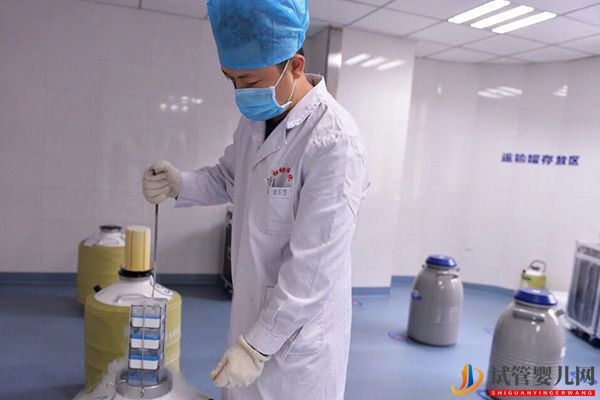 國內正規醫院申請精子庫精子費用明細：2000只是起步價(圖1)