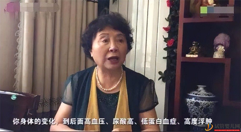 12年前,試管雙胞胎的60歲大媽,現(xiàn)哭訴_很后悔,有來世我不會再生(圖3)