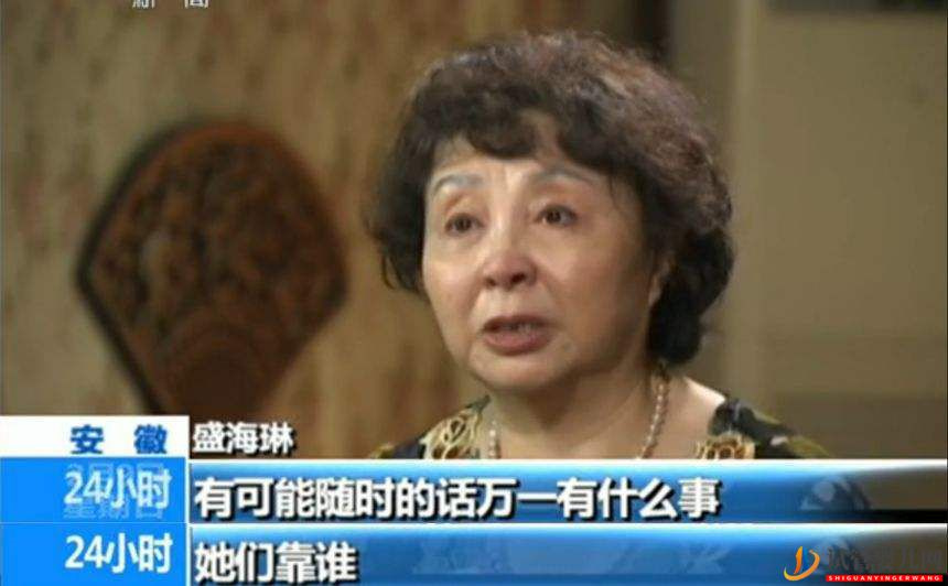 12年前,試管雙胞胎的60歲大媽,現(xiàn)哭訴_很后悔,有來世我不會再生(圖15)