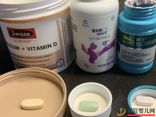 試管移植前讓吃鈣片的原因(圖1)