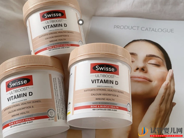 試管為什么要吃維生素D(圖2)