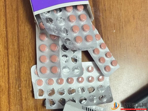 做試管為什么要吃芬嗎通(圖1)