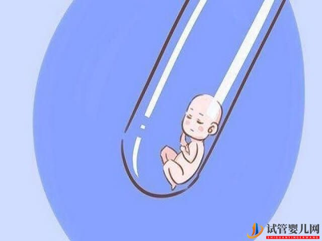 重慶婦幼試管三代費用明細表是怎么樣的？(圖1)