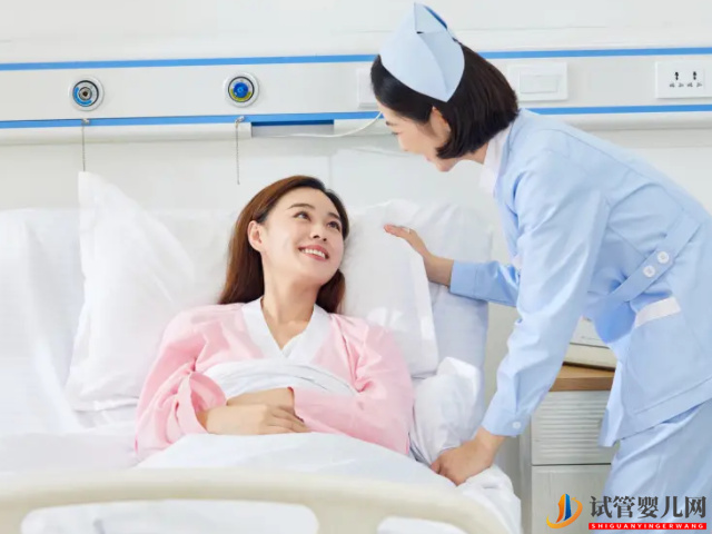 武漢生育獎勵假、陪產假匯總(圖1)