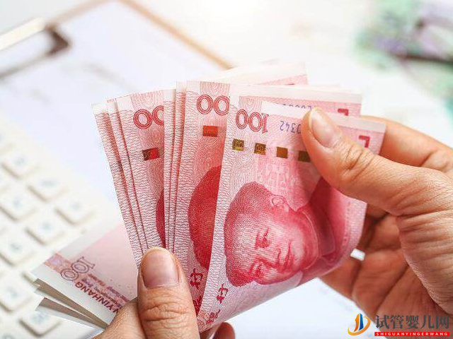 青島最新陪產(chǎn)假、產(chǎn)假天數(shù)一覽(圖2)