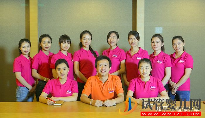 三代試管價格表試管大約多少錢(圖2)