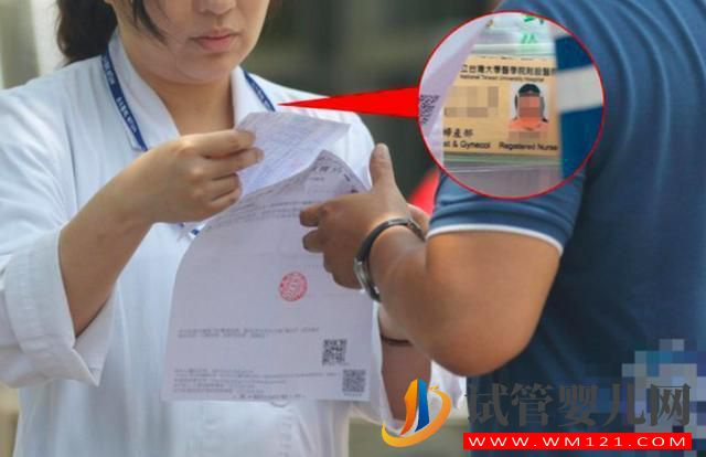 婚后才幾個(gè)月的林志玲著急做試管嬰兒(圖3)