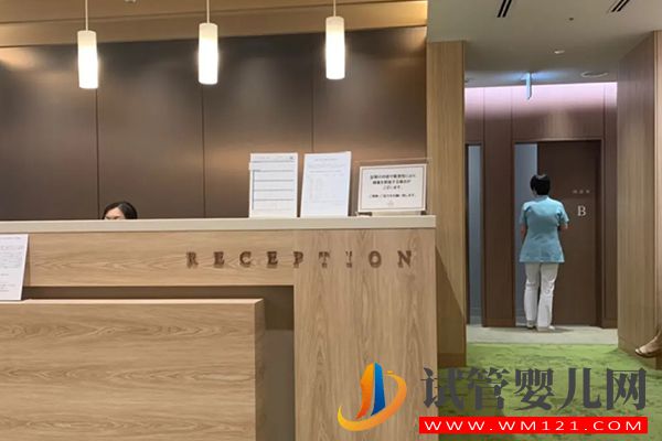 日本做試管醫(yī)院推薦 最好的有3家(圖3)