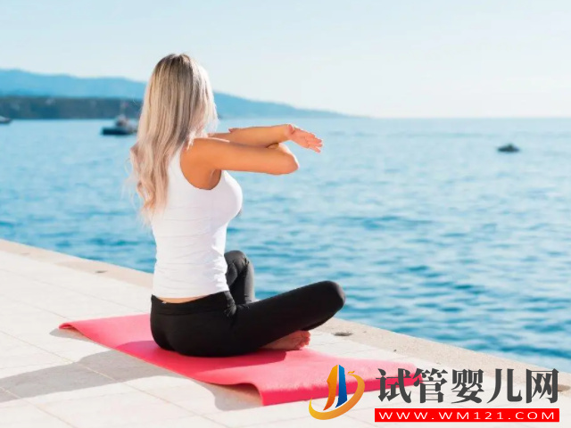 提高卵巢功能的4個(gè)最佳運(yùn)動(dòng)方法盤點(diǎn),掌握技巧可早日好孕(圖2) 提高卵巢功能的4個(gè)最佳運(yùn)動(dòng)方法盤點(diǎn),掌握技巧可早日好孕(圖2)