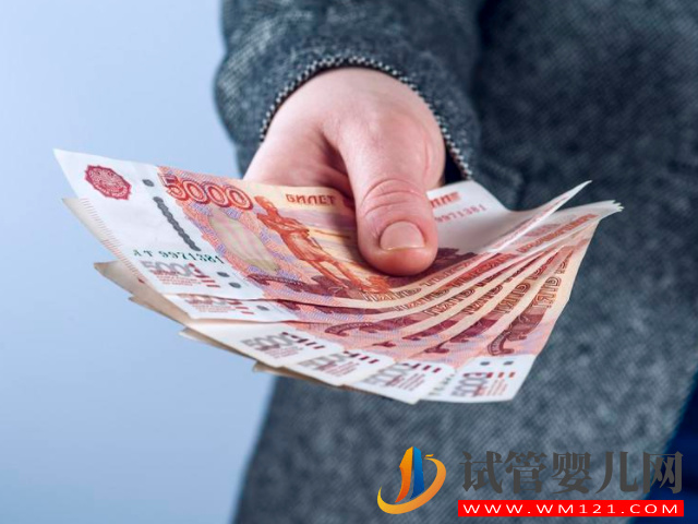 做試管詳細(xì)總費(fèi)用清單，單胎雙胎價(jià)格居然一樣(圖2)