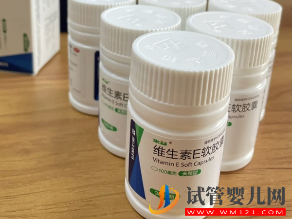 多囊卵巢服用維生素E的正確吃法：從月經(jīng)期開始對身體有好處(圖3)