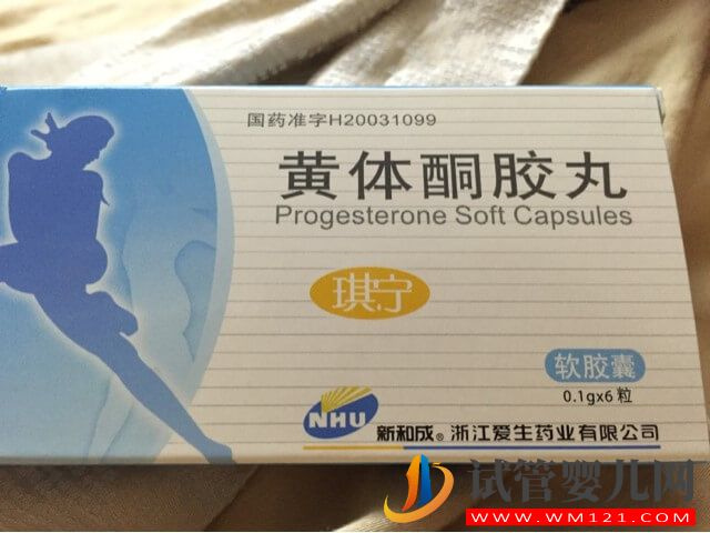 試管胚胎移植手術后黃體酮藥量用多了有危險嗎？(圖1)