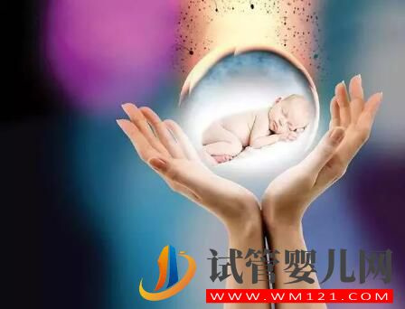 拿什么標準來衡量試管嬰兒的成功？(圖1)