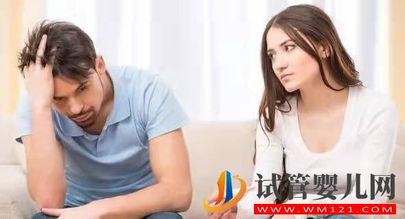 不孕不育癥是什么？(圖1)