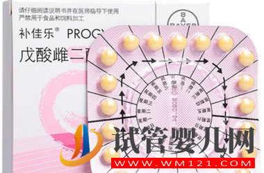 試管雌二醇正常值參考表(圖2)
