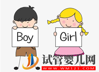 女翻男胎的征兆有哪些?女翻男胎的原因是什么?(圖2)
