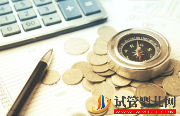 泰國(guó)試管嬰兒省錢攻略之A/B方案(圖2)