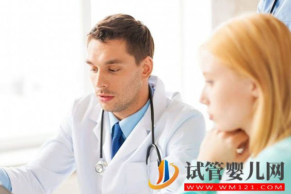 子宮腺肌癥自愈十大方法匯總，多運動加同房真有效果(圖1)