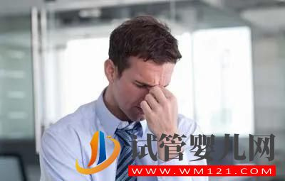 什么是無精癥？(圖1)
