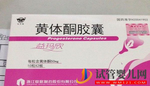 黃體酮最好不要用來催經，月經不調怎么調養好(圖2)