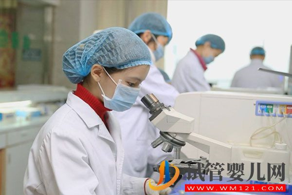 大齡、失獨家庭烏克蘭試管嬰兒多這3項常規檢查(圖4)