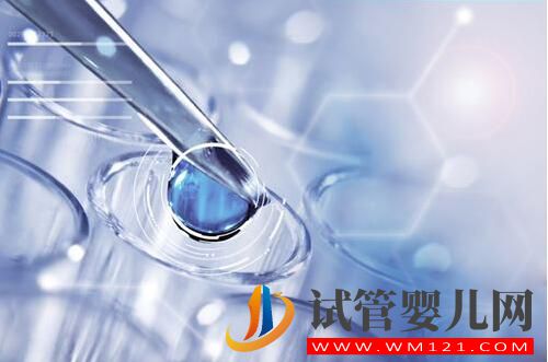 人工授精和試管嬰兒詳細(xì)介紹及對比？(圖4)