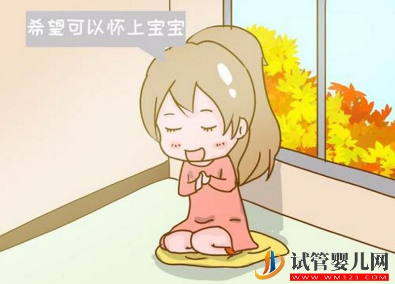 日喀則試管嬰兒移植后反應有哪些？(圖2)