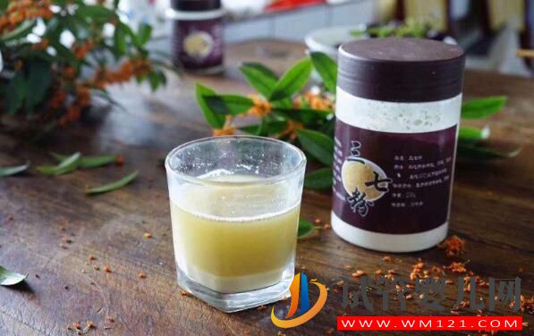 做試管嬰兒前需要怎么調理身體？(圖5)